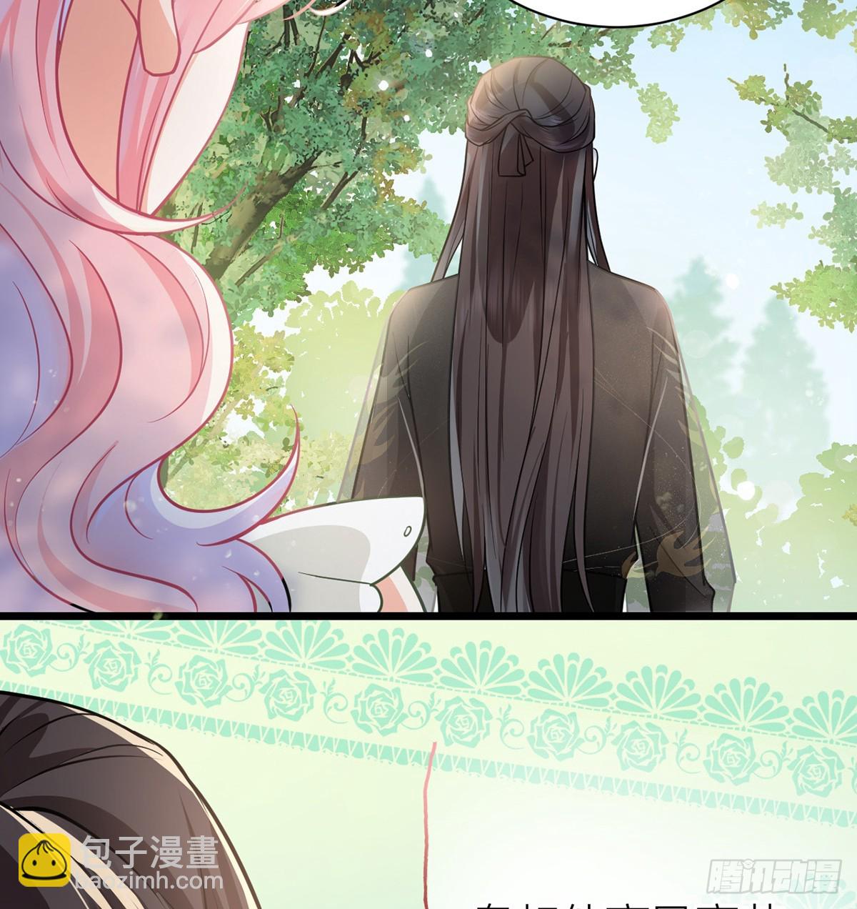 45 活成雷点(1/2)-第47话