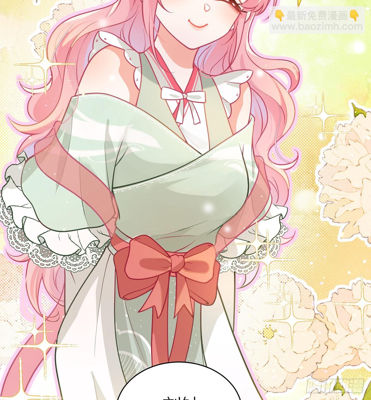 47 不可告人事！(1/2)-第49话