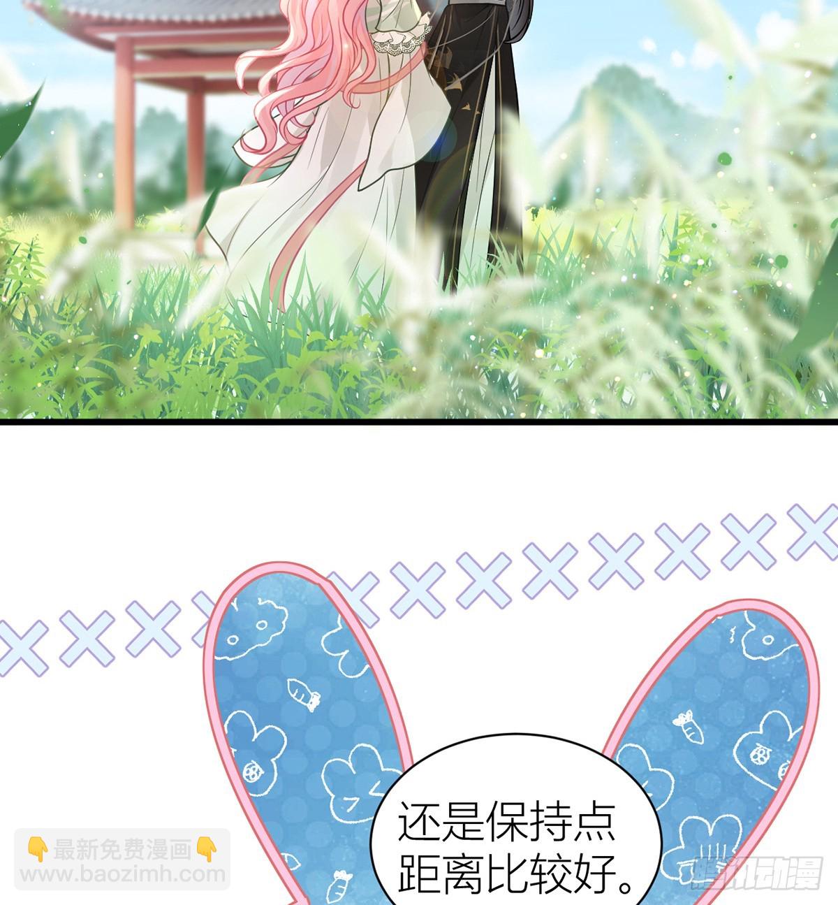 47 不可告人事！(1/2)-第49话