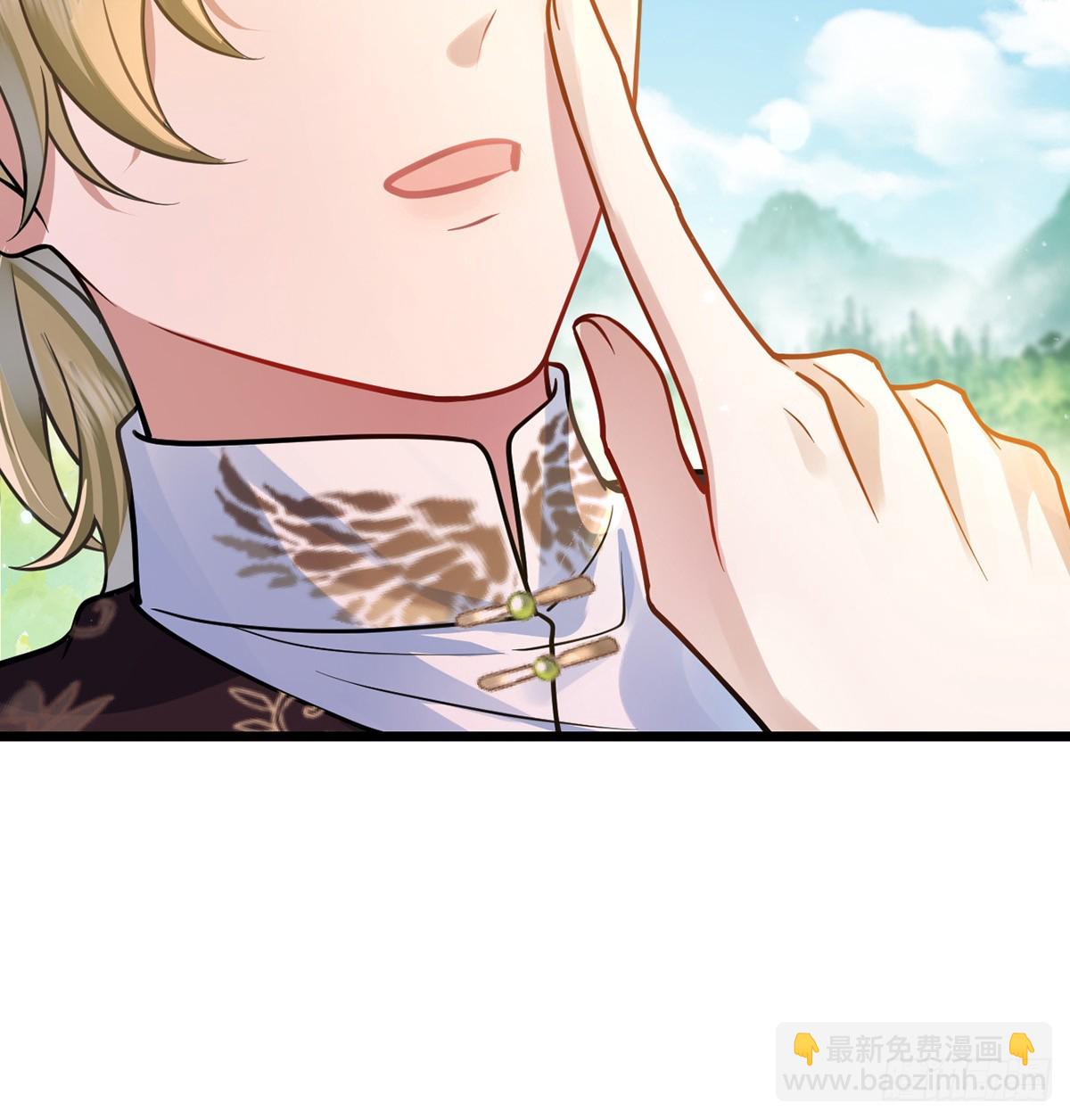 47 不可告人事！(1/2)-第49话