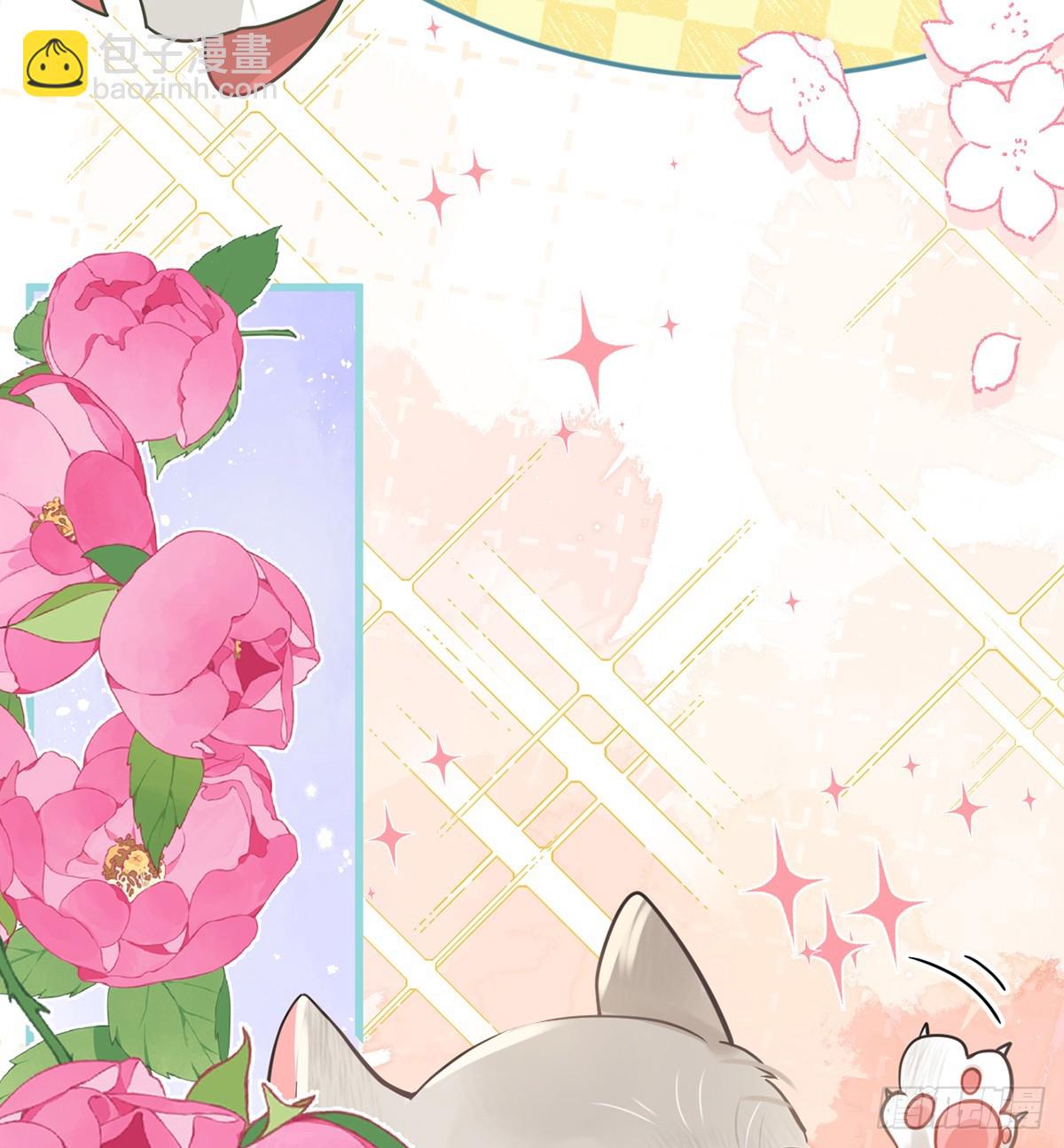 49 你好得很！-第51话