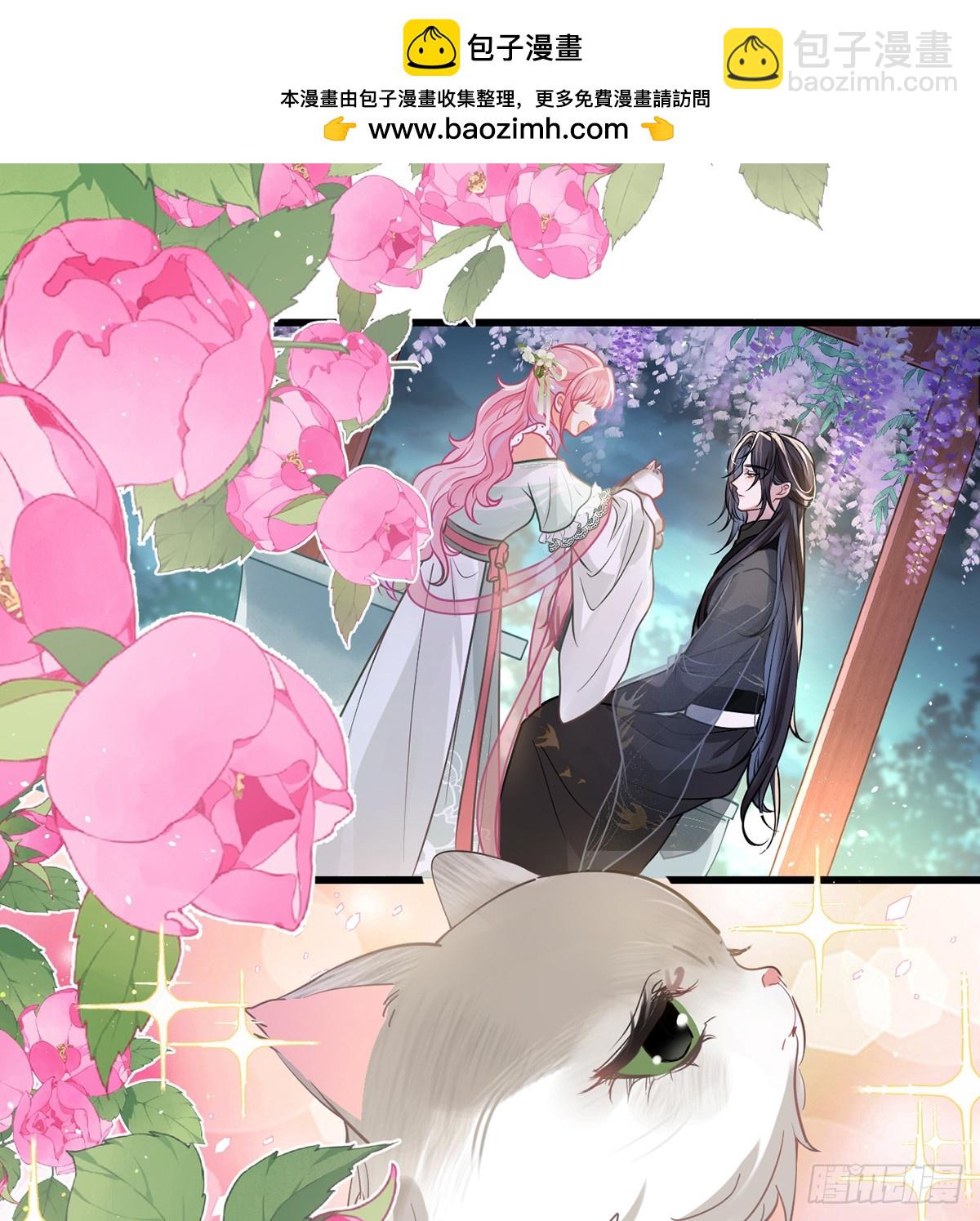 49 你好得很！-第51话