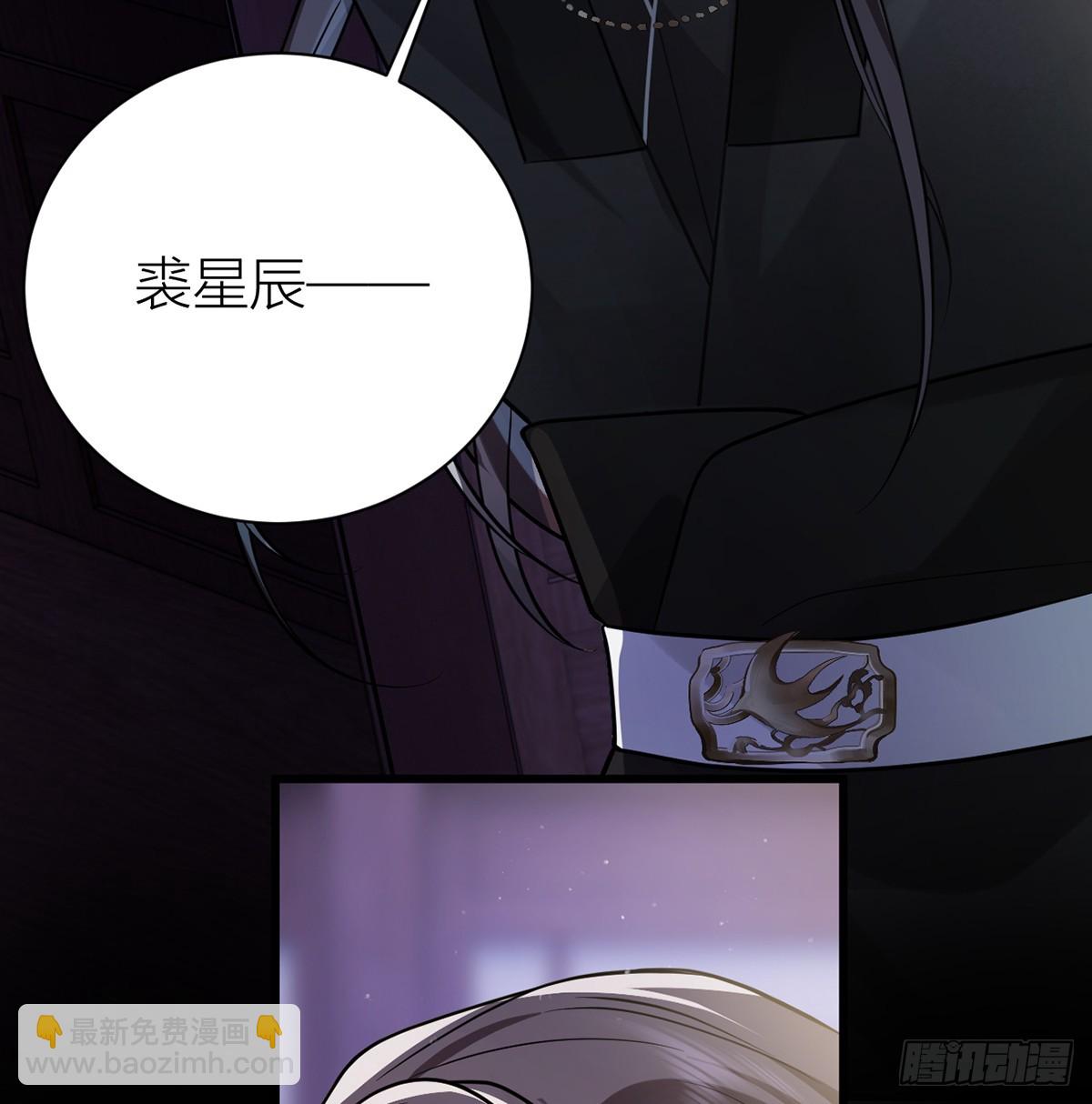 49 你好得很！-第51话