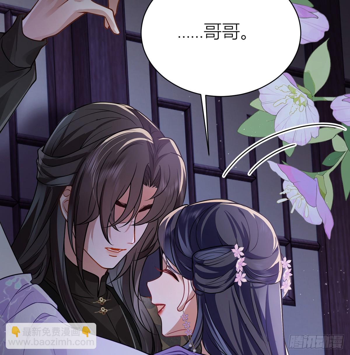 49 你好得很！-第51话