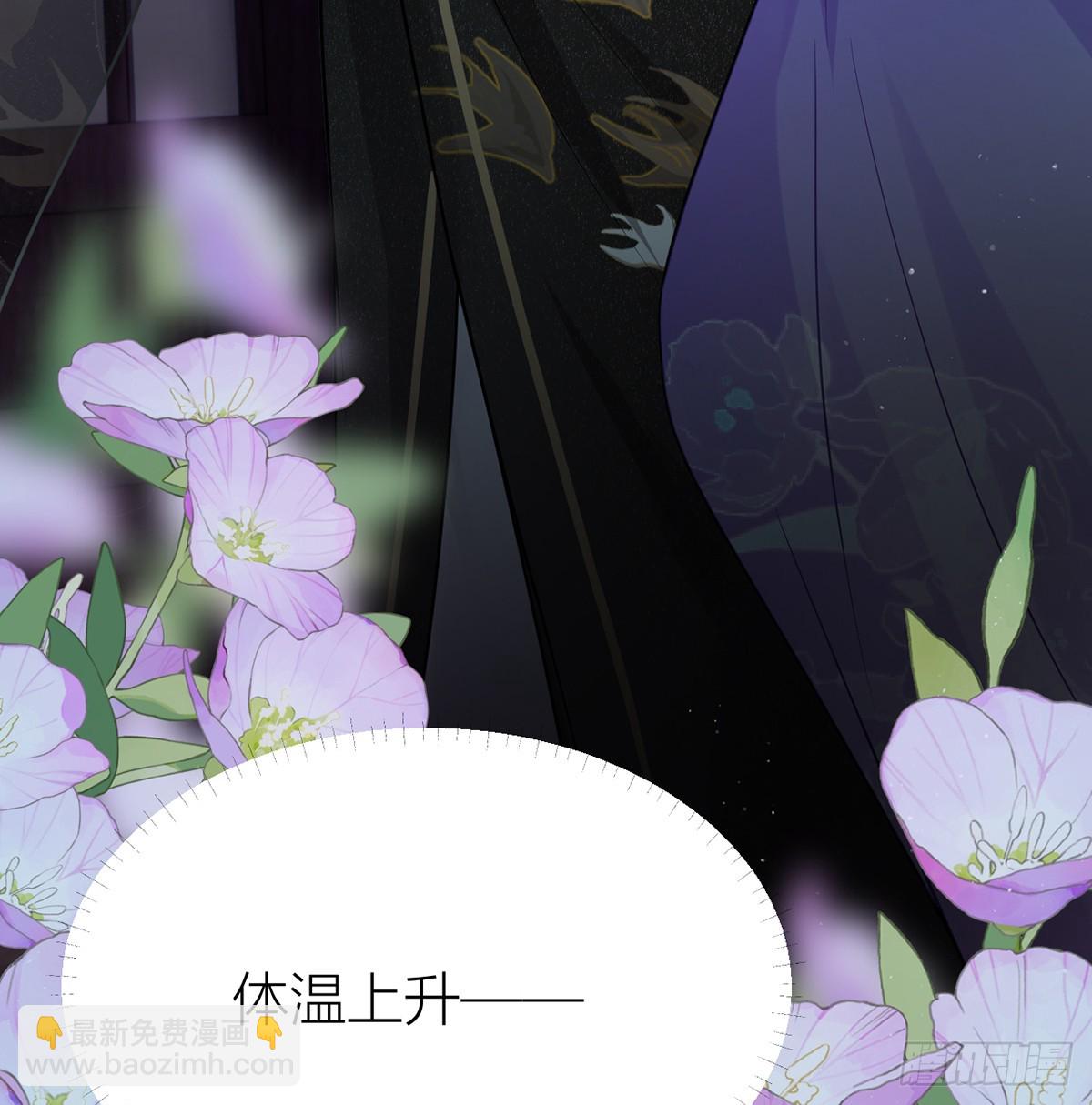 49 你好得很！-第51话