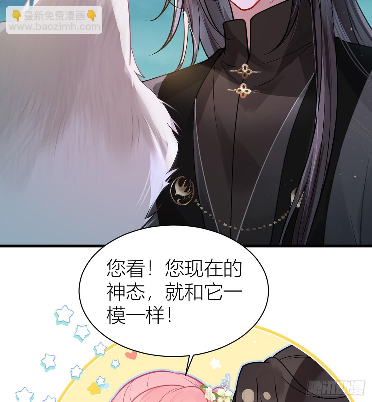 49 你好得很！-第51话