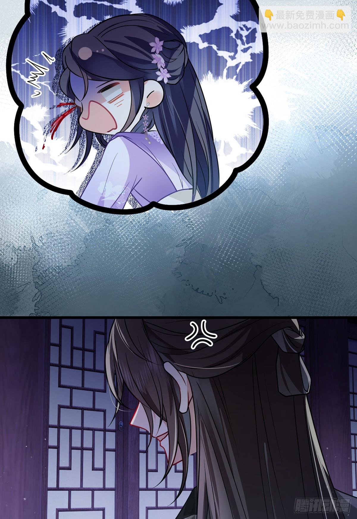 49 你好得很！-第51话