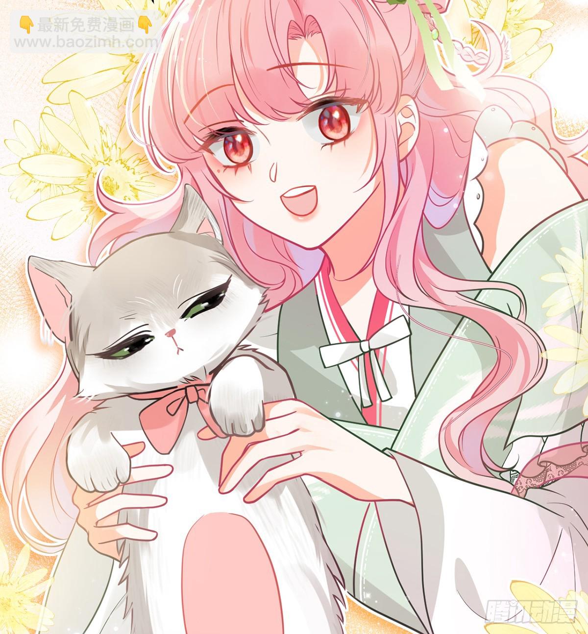 49 你好得很！-第51话