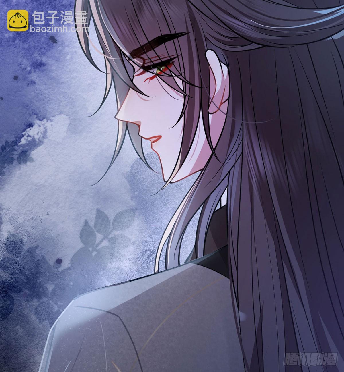 51 与你陌路(1/2)-第53话