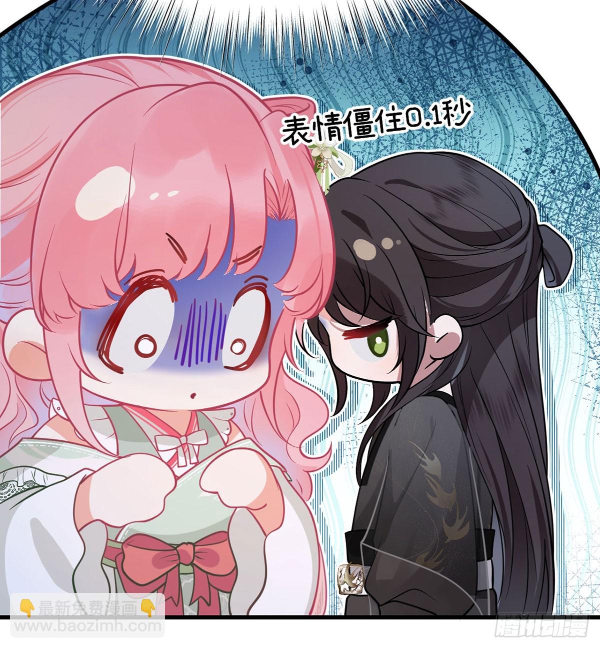 51 与你陌路(1/2)-第53话