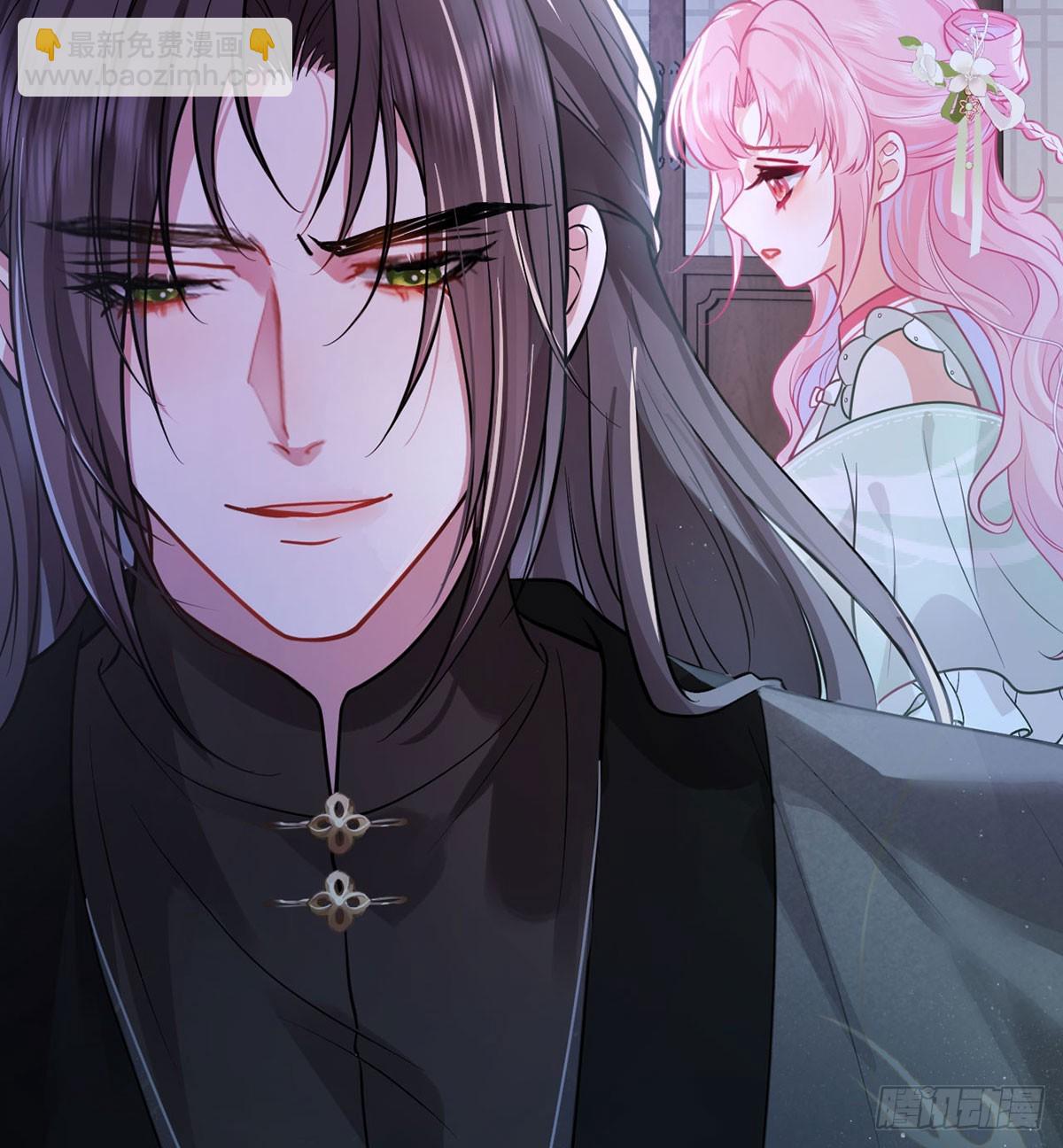 51 与你陌路(1/2)-第53话