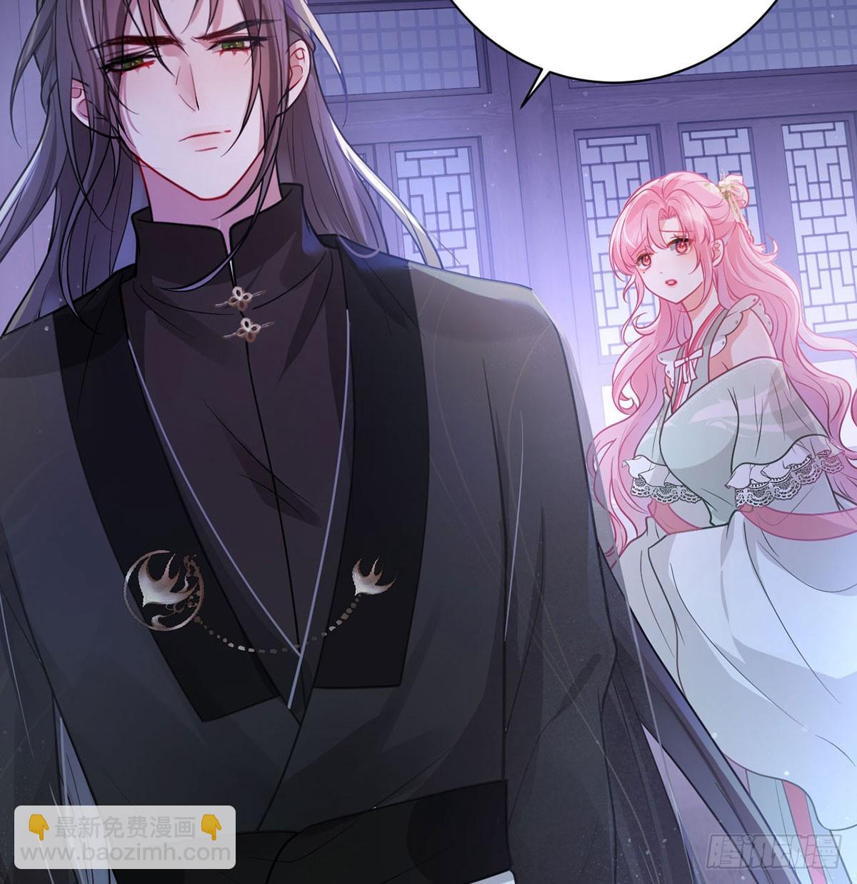 51 与你陌路(1/2)-第53话