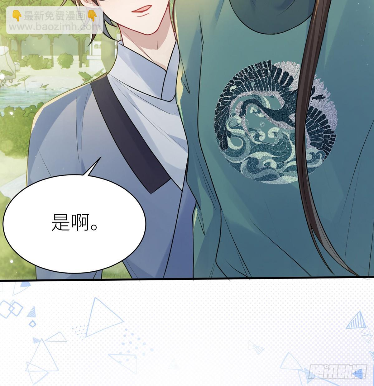 53 千金买名(1/2)-第55话