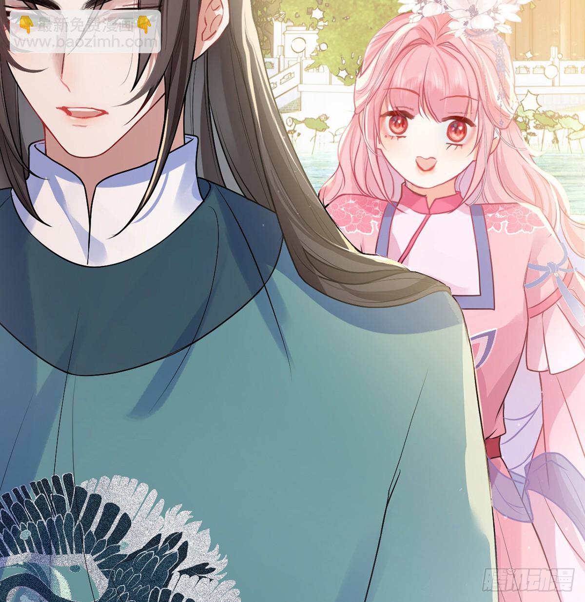 53 千金买名(1/2)-第55话