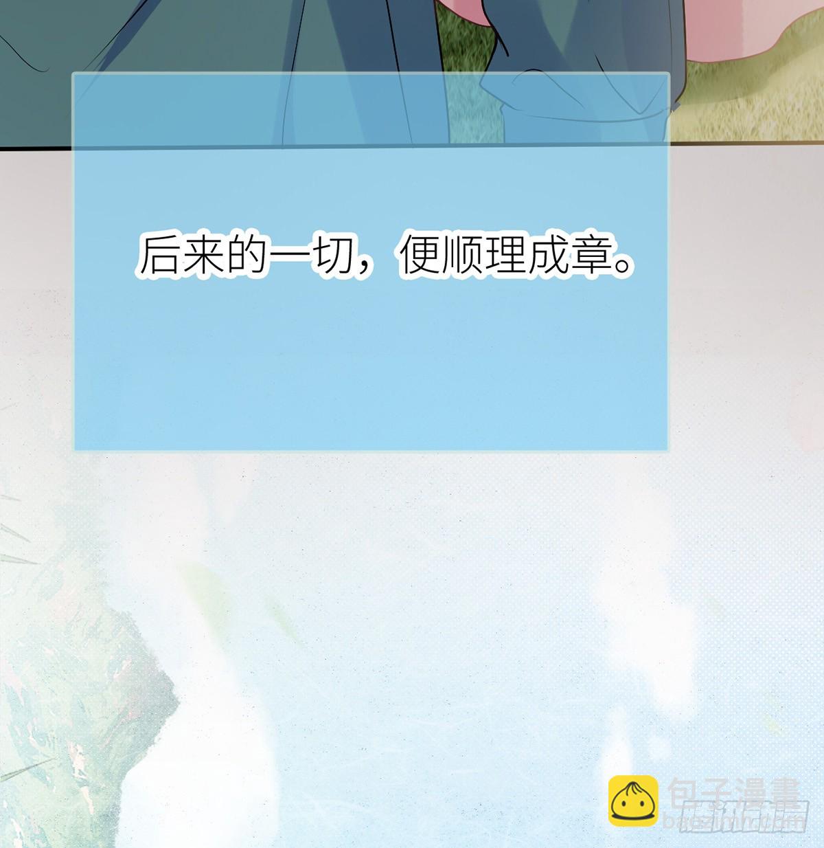 53 千金买名(1/2)-第55话