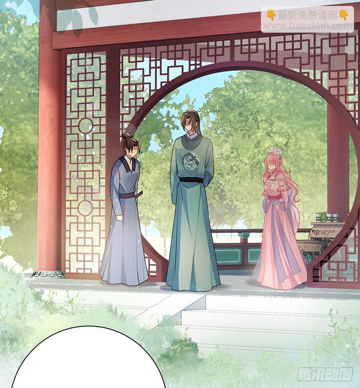 53 千金买名(1/2)-第55话