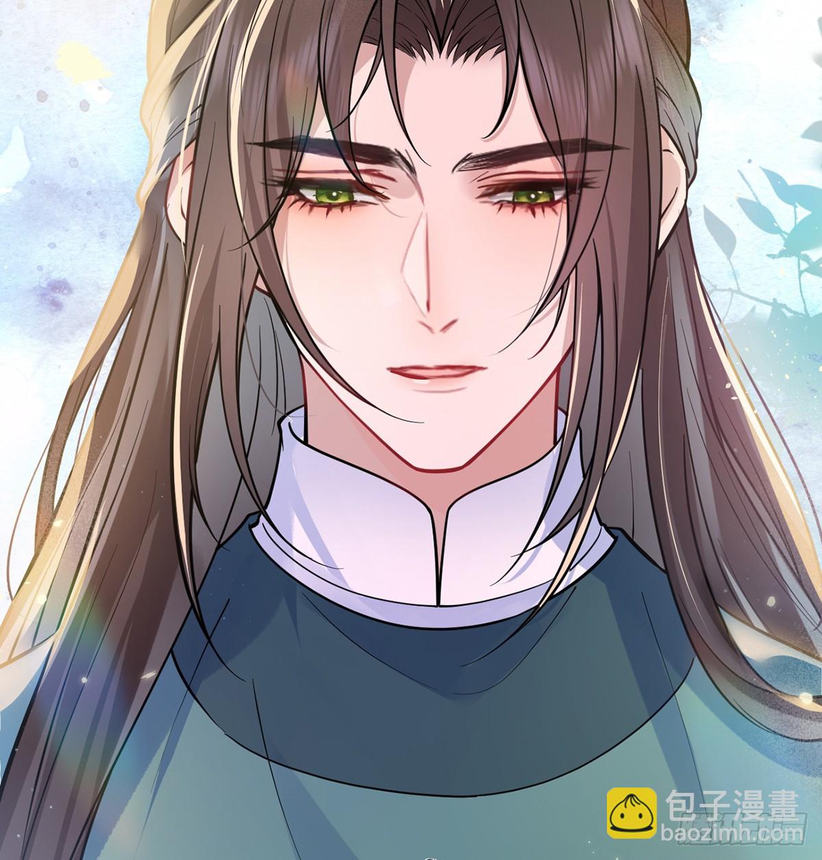 55 皇叔他告白了！(1/2)-第57话