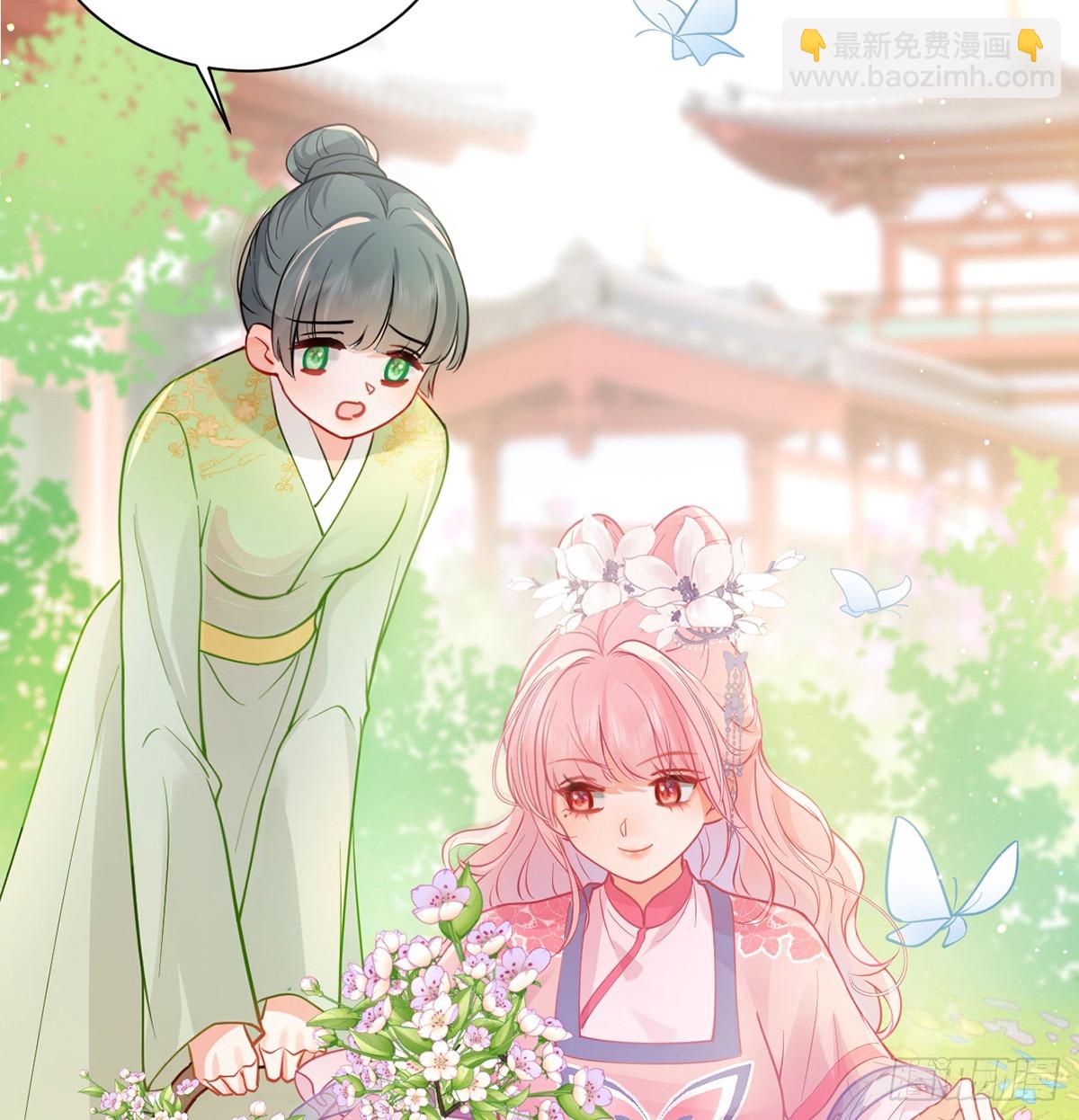 57 引火烧身(1/2)-第59话