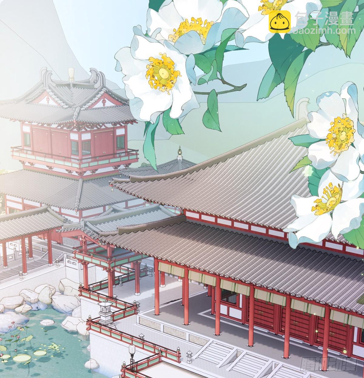 57 引火烧身(1/2)-第59话