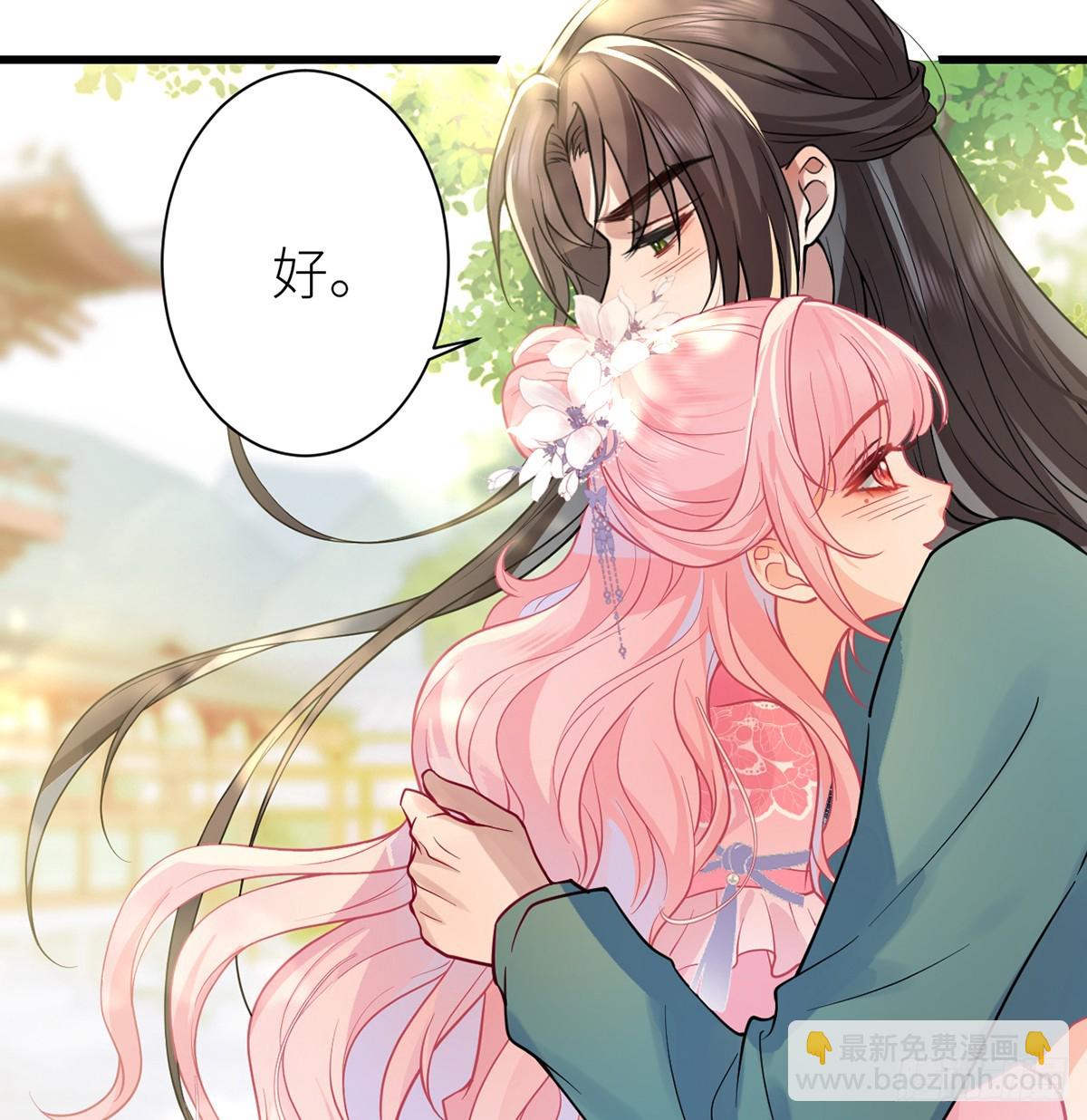 57 引火烧身(1/2)-第59话