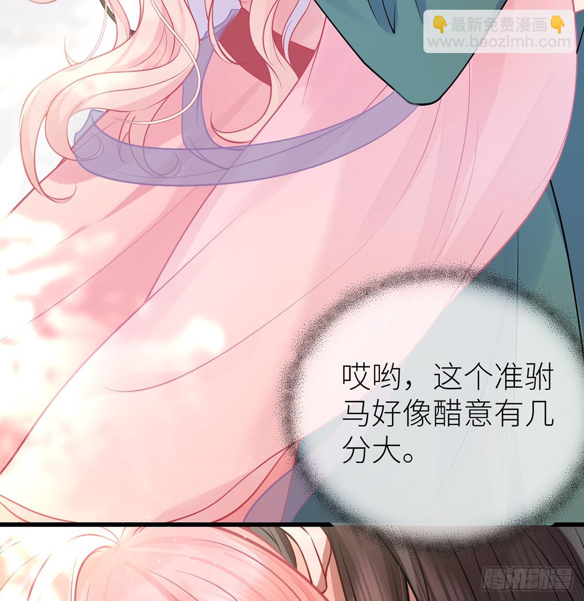 57 引火烧身(1/2)-第59话