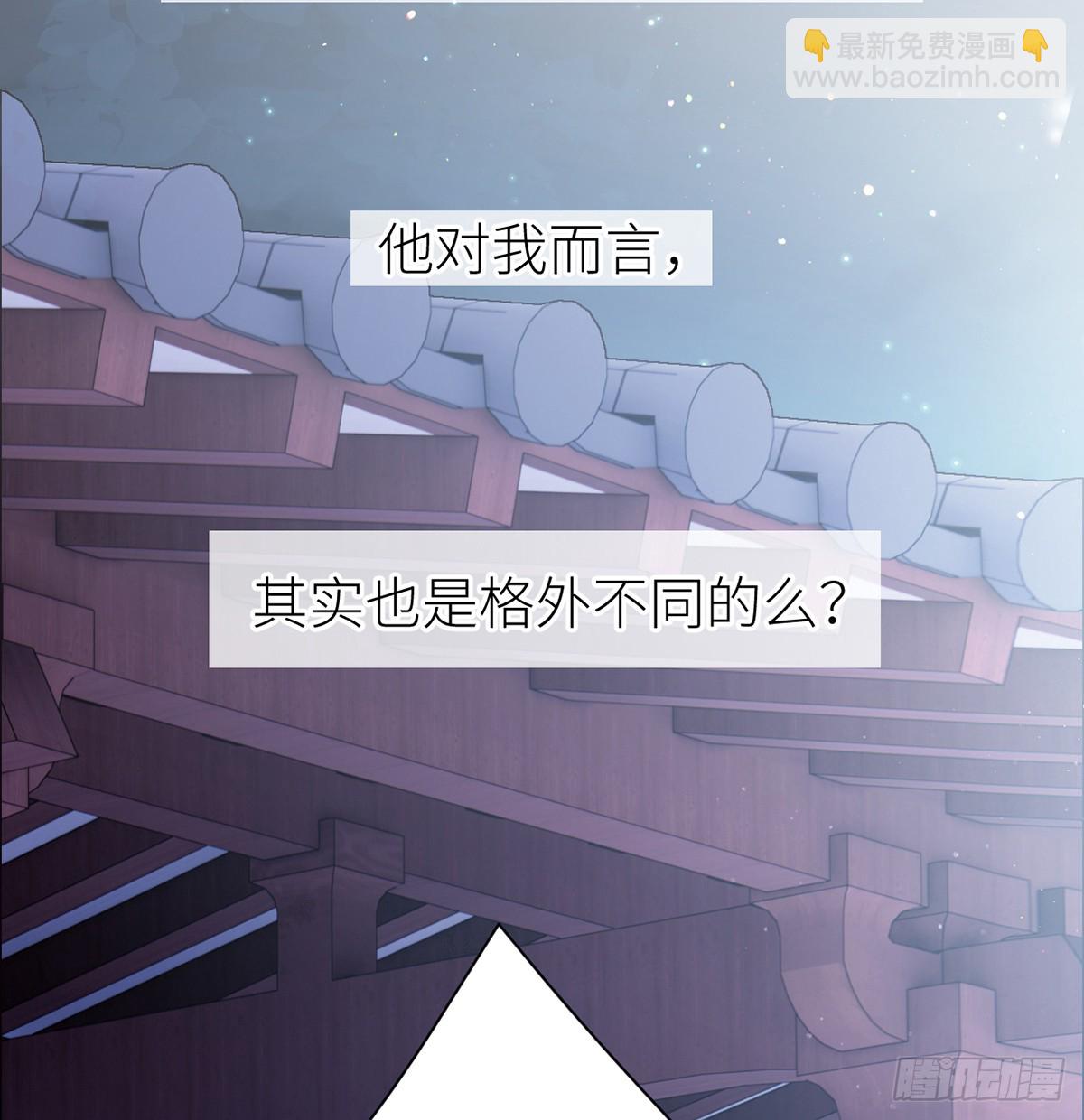 59 深夜买醉（回到现实）(1/2)-第61话