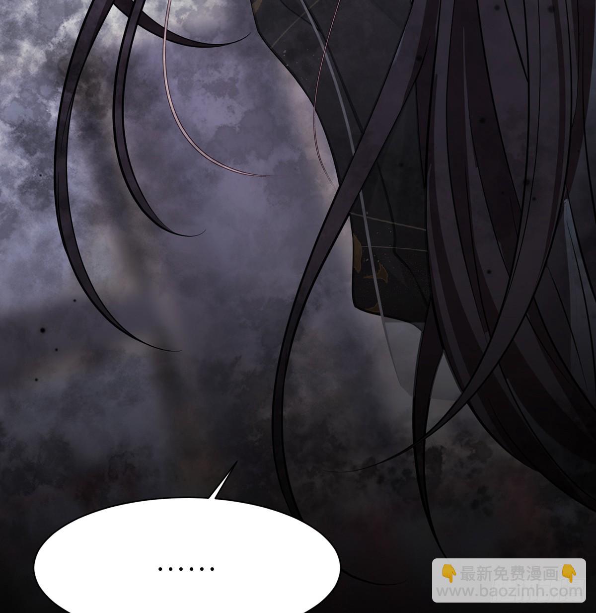 59 深夜买醉（回到现实）(1/2)-第61话