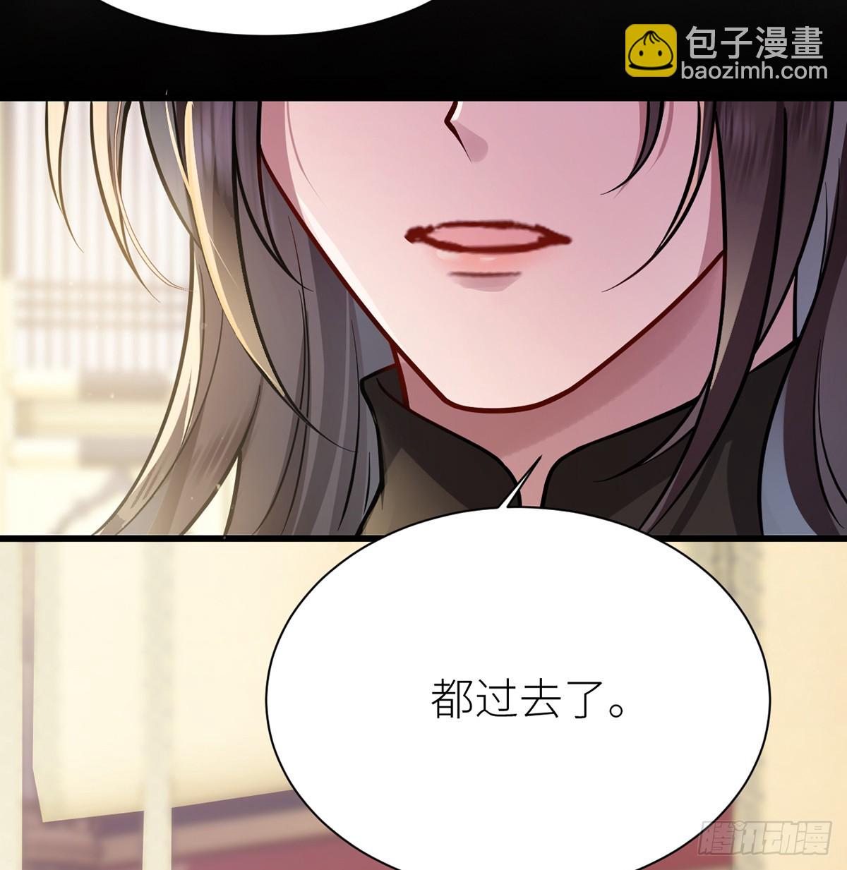 59 深夜买醉（回到现实）(1/2)-第61话