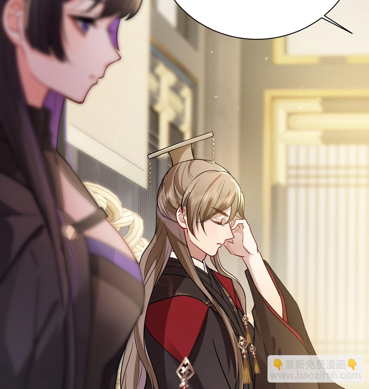 59 深夜买醉（回到现实）(1/2)-第61话