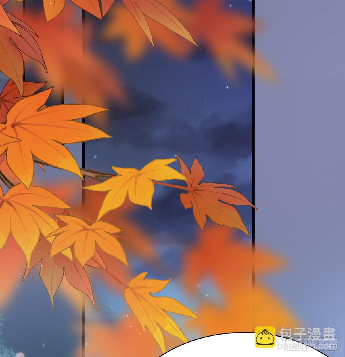 59 深夜买醉（回到现实）(1/2)-第61话