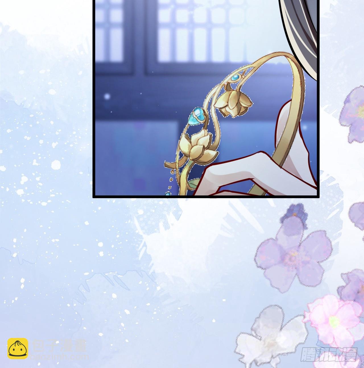 61 锁住你(1/2)-第63话