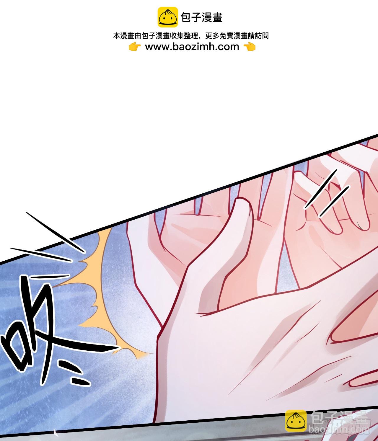 61 锁住你(1/2)-第63话