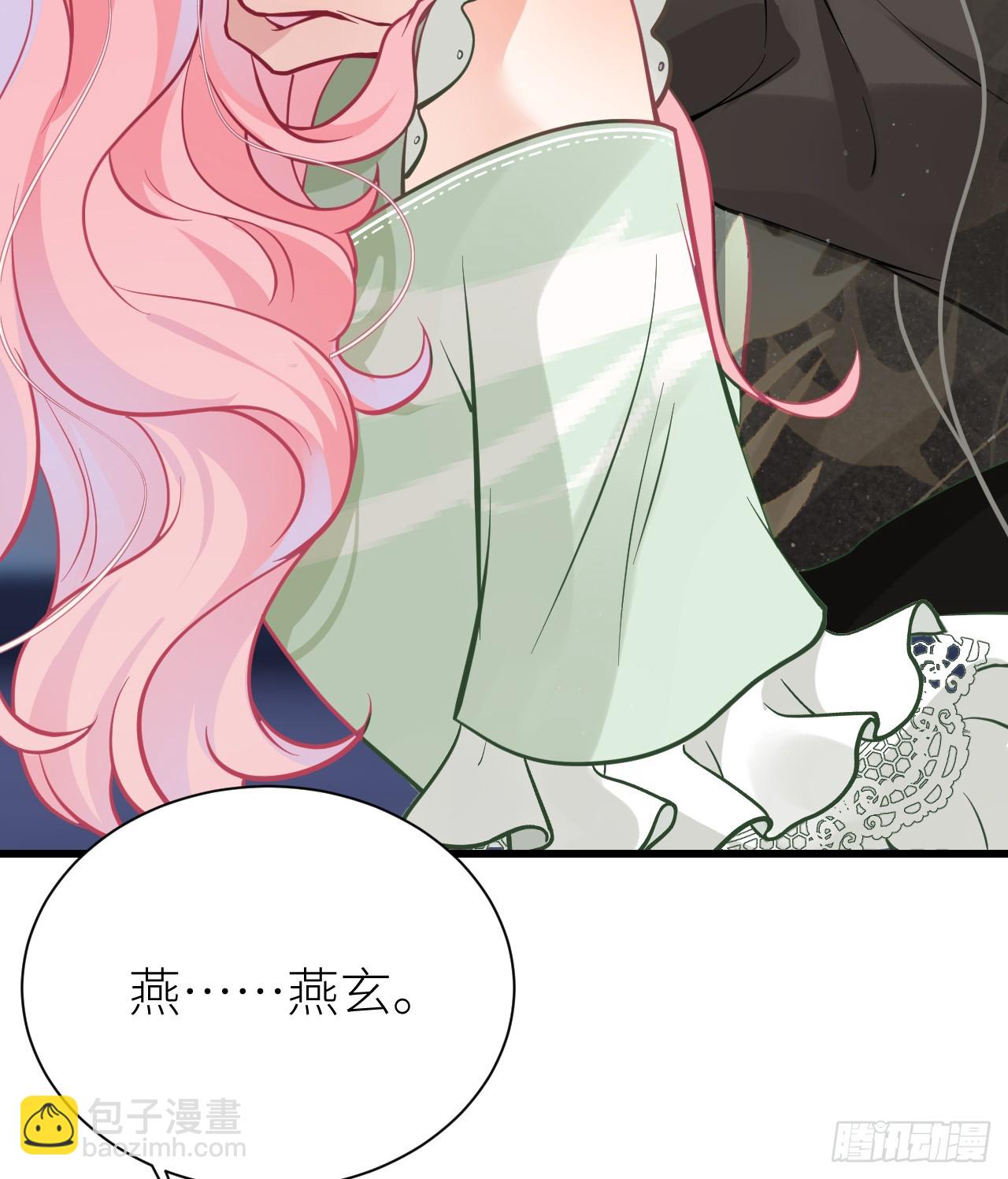 61 锁住你(1/2)-第63话