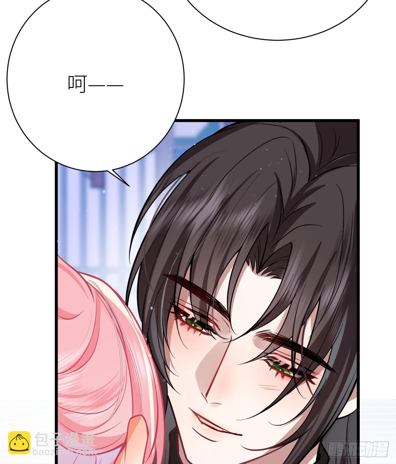 61 锁住你(1/2)-第63话