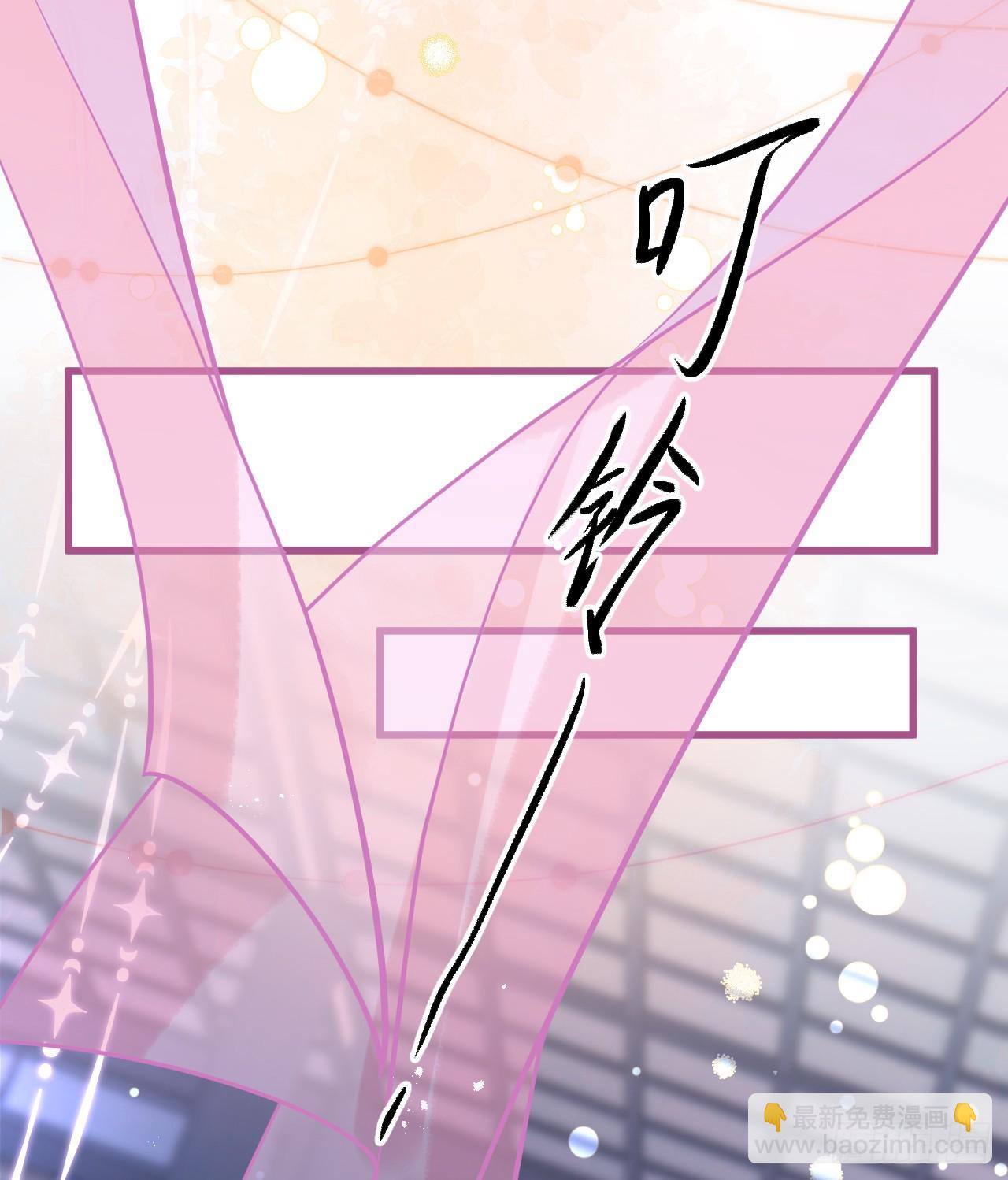 61 锁住你(1/2)-第63话