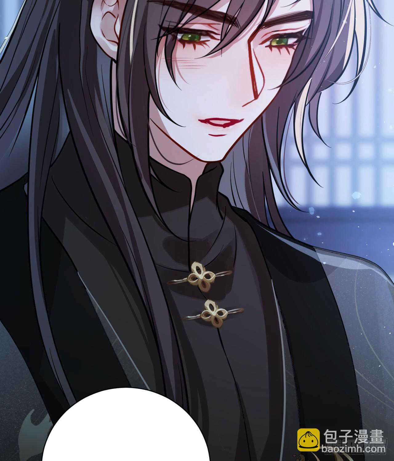 61 锁住你(1/2)-第63话