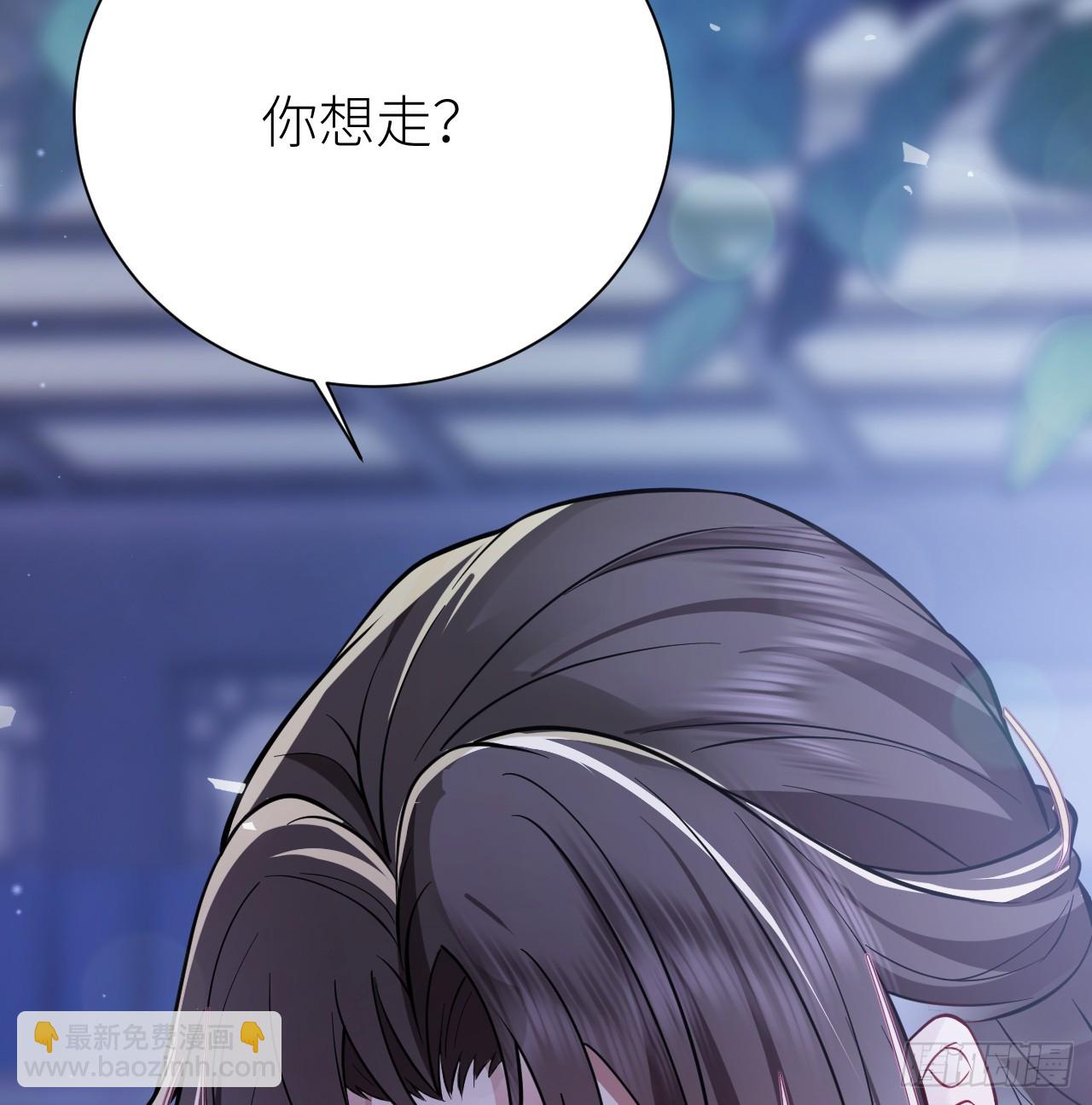 61 锁住你(1/2)-第63话