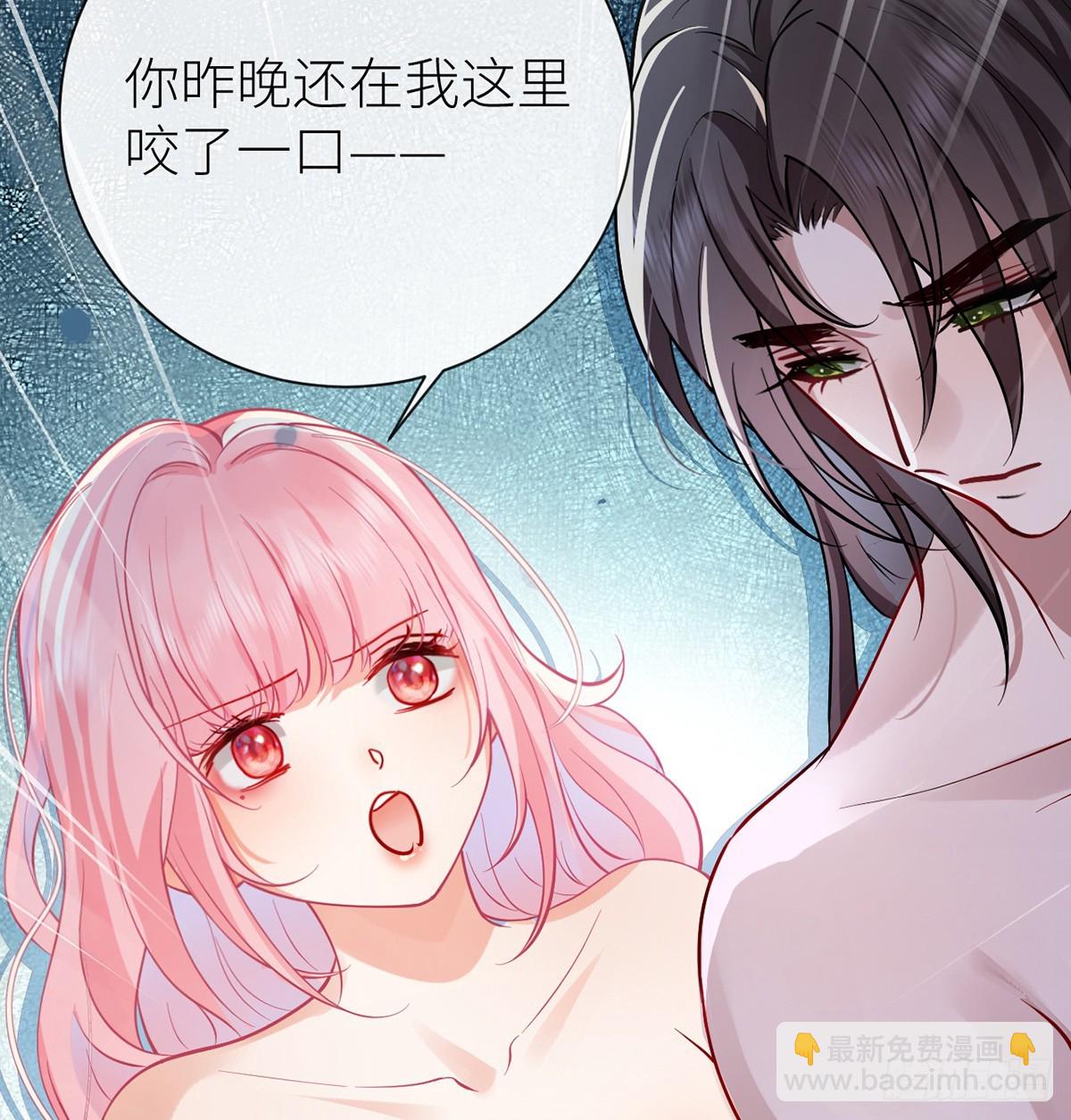 63 为冲动负责？(1/2)-第65话