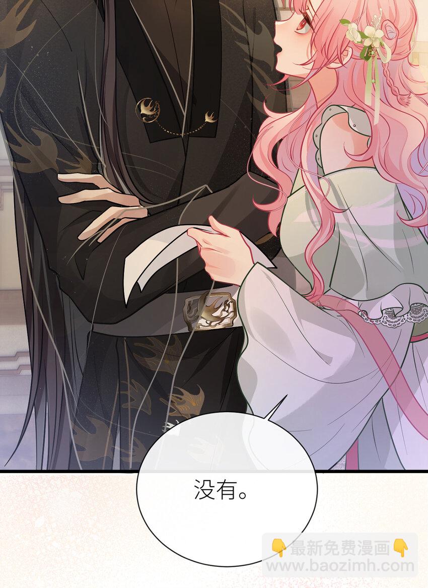 67 馋我身体也可以-第69话