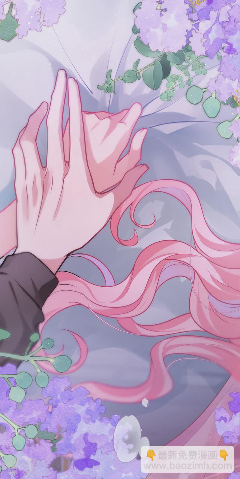 第69话 腻味之前无限制-第71话