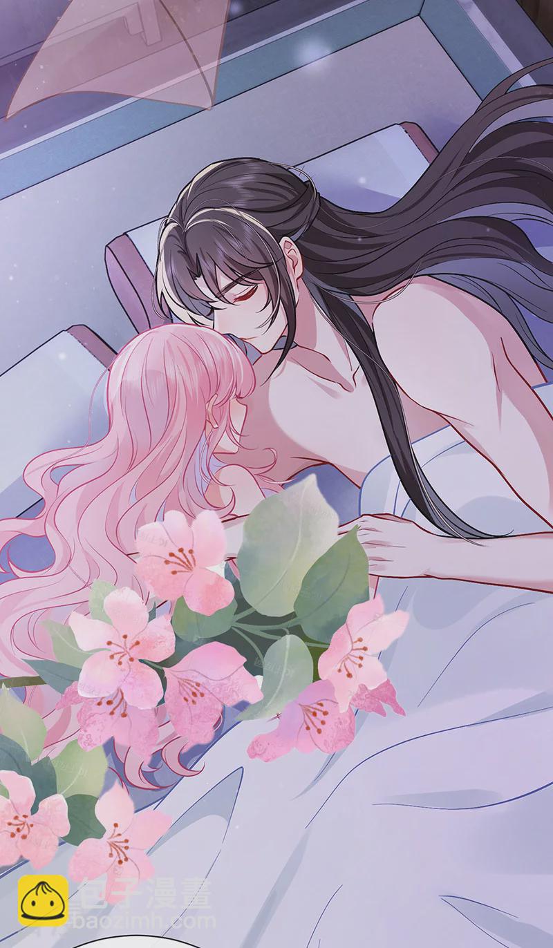 第69话 腻味之前无限制-第71话