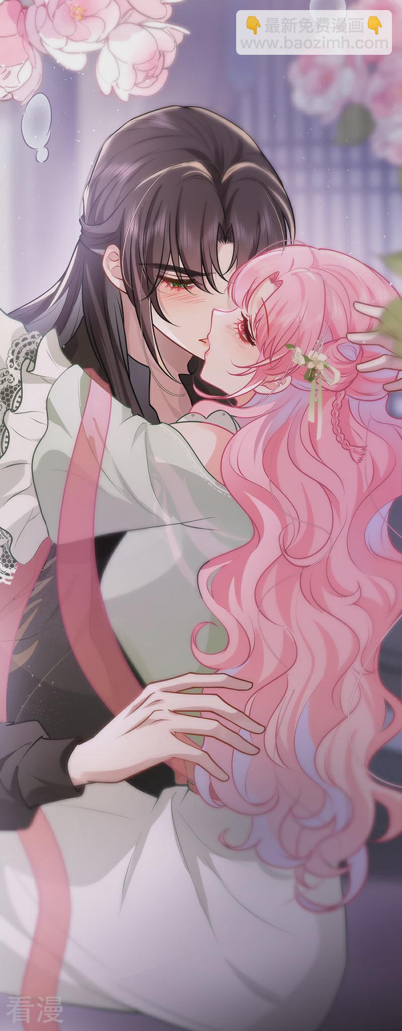 第69话 腻味之前无限制-第71话