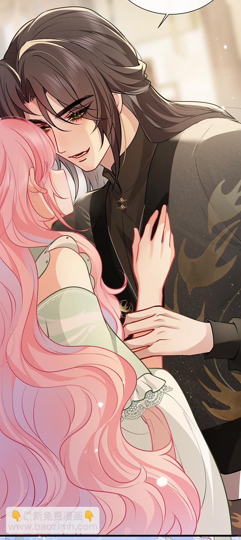 第71话 夫君身体有开关-第73话