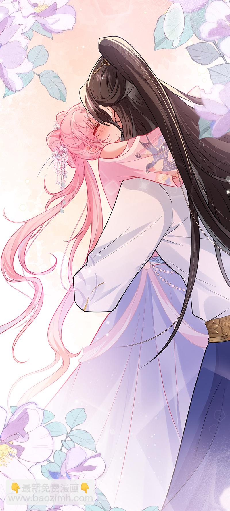 第75话 敞开身心喜欢我-第77话