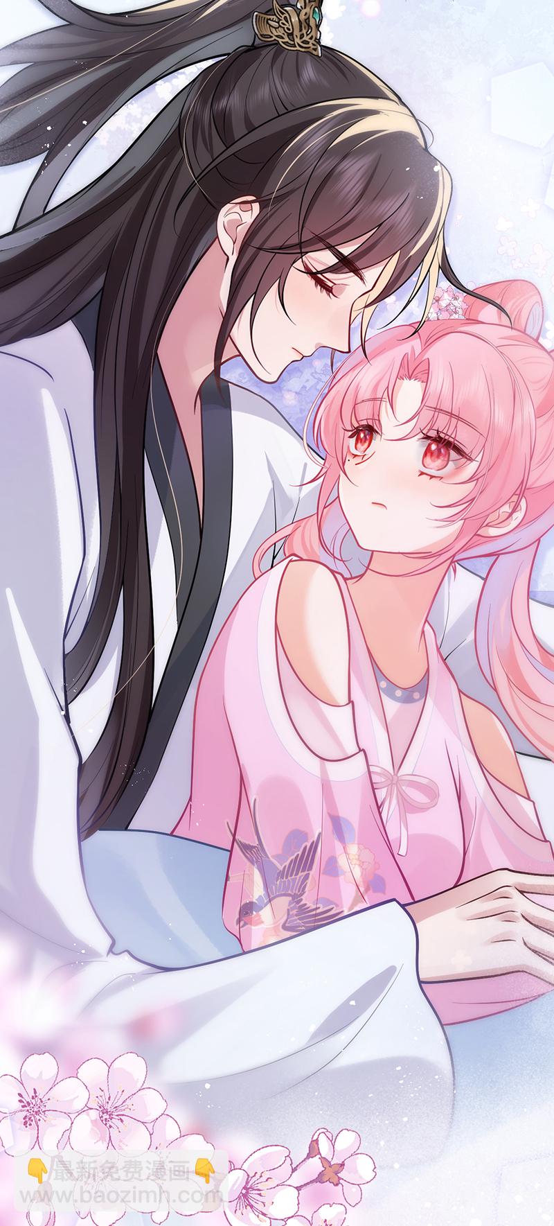 第77话 如此长夜也很好-第79话