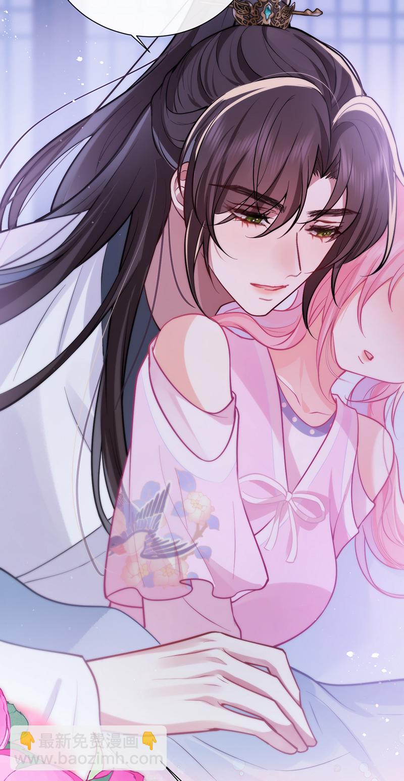 第77话 如此长夜也很好-第79话