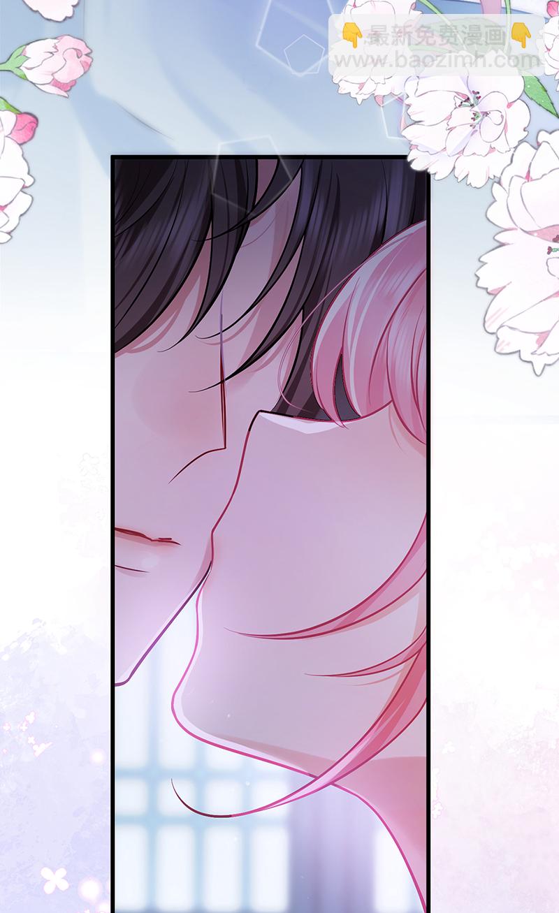 第79话 今夜不想做禽兽-第81话