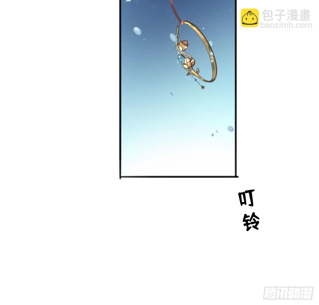 07 始乱终弃者，当诛(1/2)-第9话