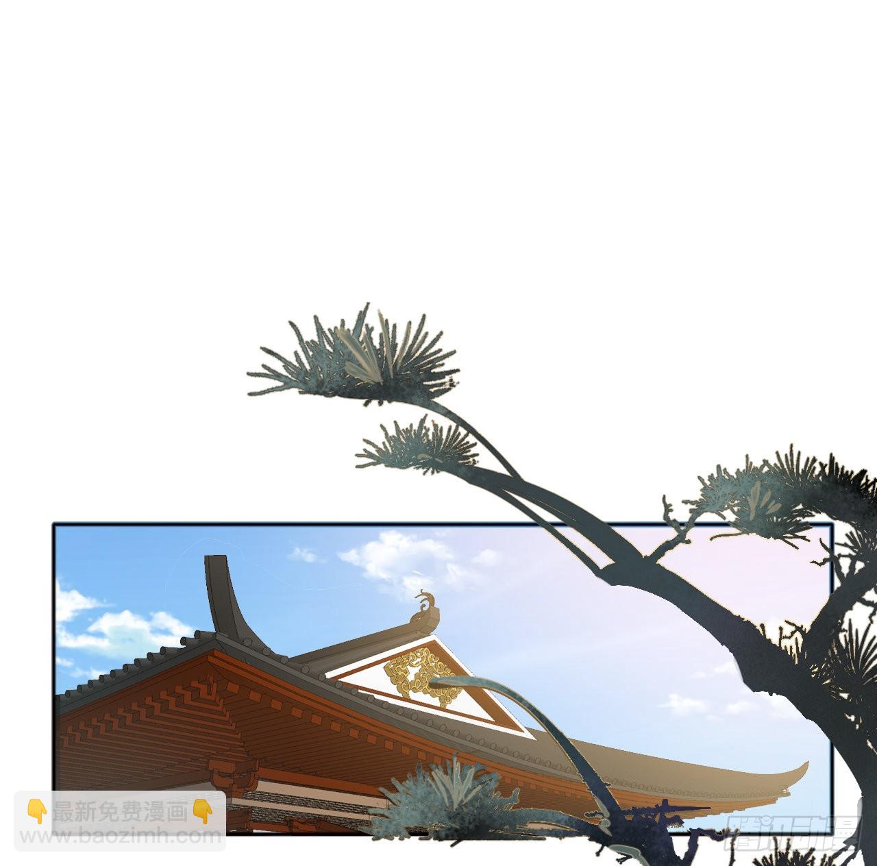 07 始乱终弃者，当诛(1/2)-第9话