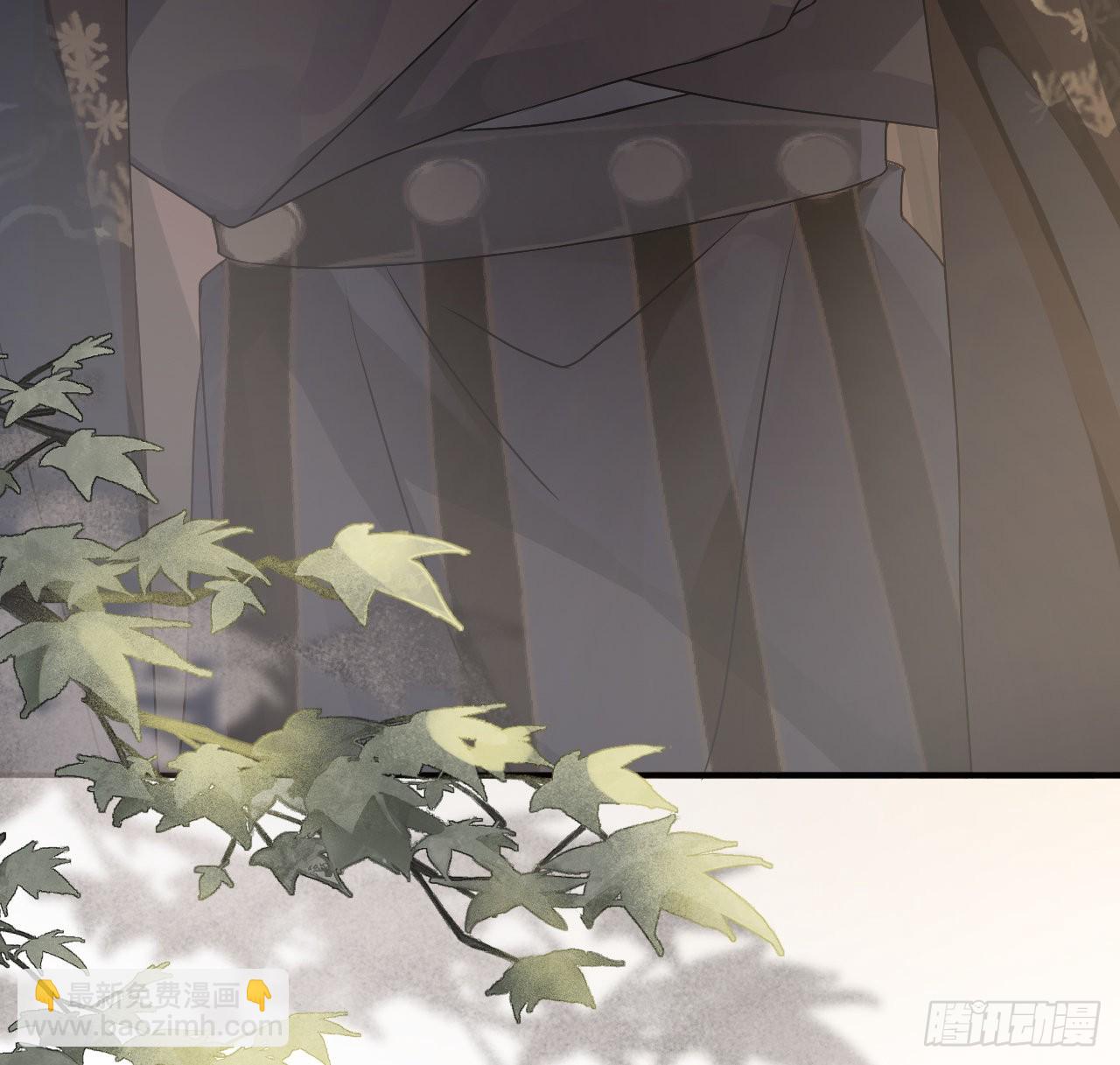 07 始乱终弃者，当诛(1/2)-第9话